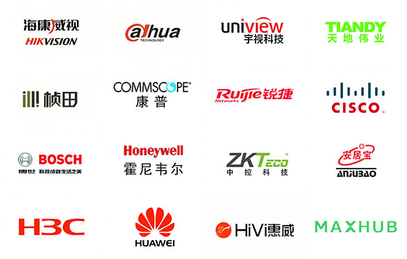 行业知名品牌授权经销商