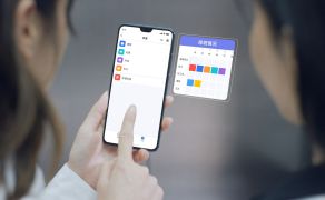 智慧办公考勤审批管理方案