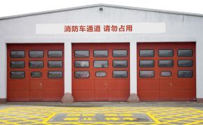 消防通道车辆违停检测提醒方案