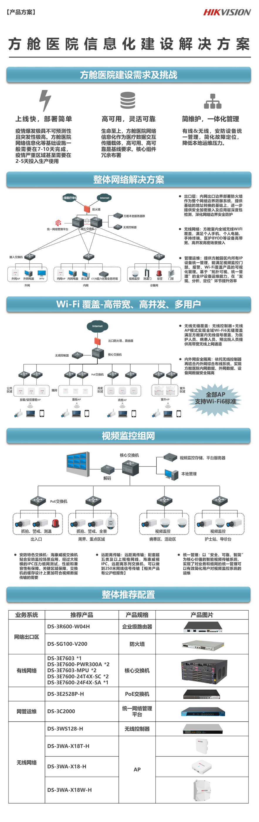 cc307f5a5f284f72aae269f892901ae6.jpg