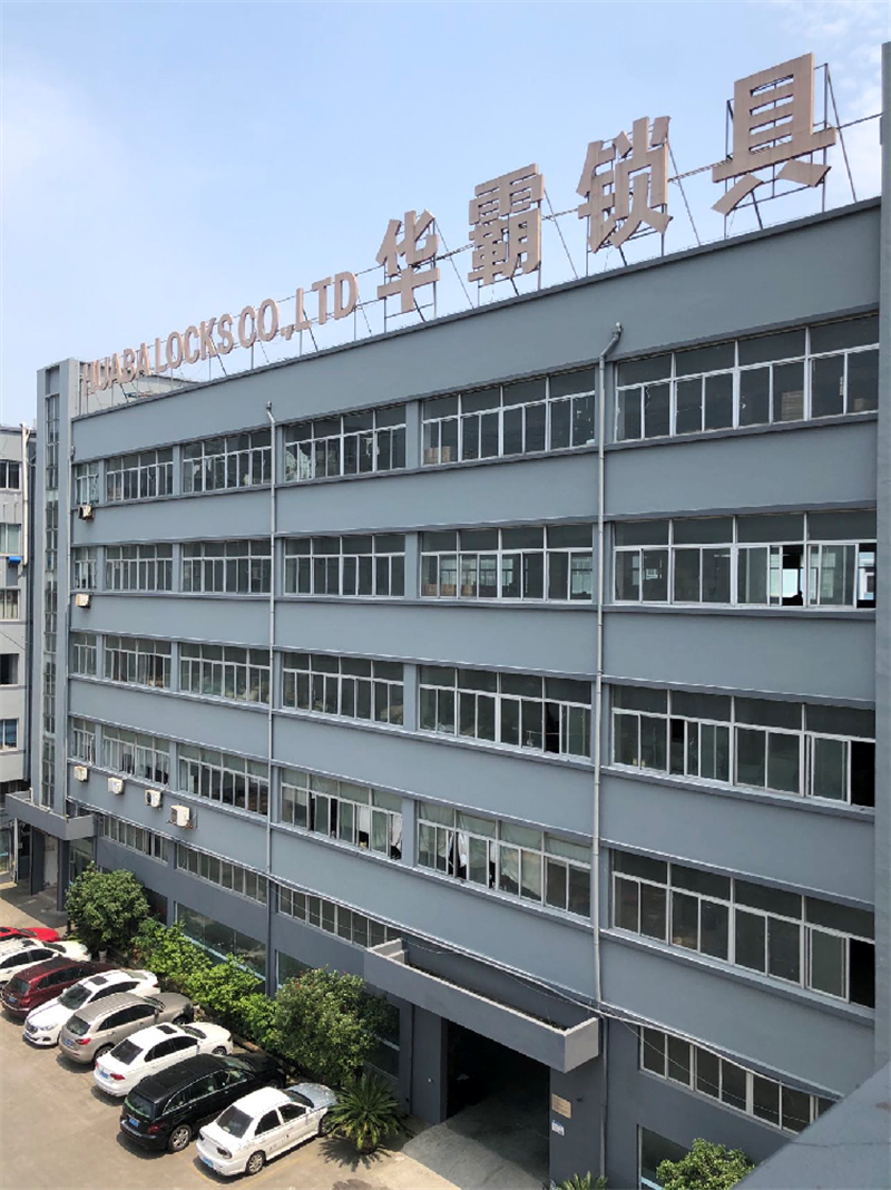 温州华霸锁具有限公司