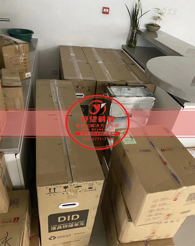 飘蕾服饰订货展柜拼接屏工程