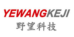 中国银河证券（温州永中营业部)-案例展示-温州野望科技有限公司-弱电智能化集成服务商